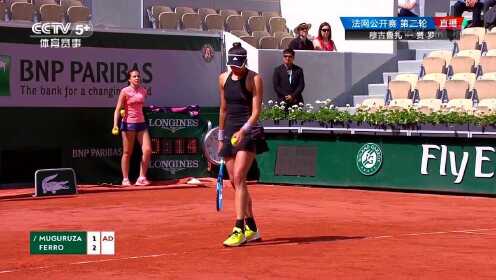 开云手机平台-瑞士队前途光明！，穆古鲁扎新星爆冷表现突出全场沸腾不已-开云手机平台